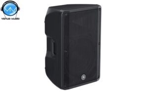 Altavoz Yamaha Pasivo 15" 300W CBR15